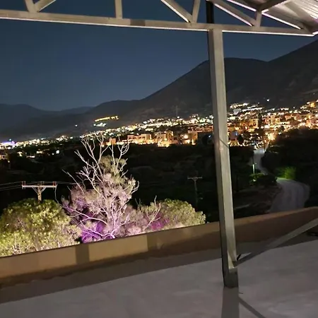 Cretan Stars Вілла